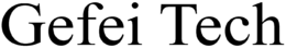 GEFEI TECH trademark