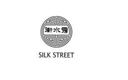 SILK STREET trademark