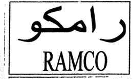 RAMCO trademark