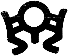 LogoMark trademark