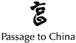 PASSAGE TO CHINA trademark