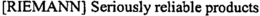 [RIEMANN] SERIOUSLY RELIABLE PRODUCTS trademark