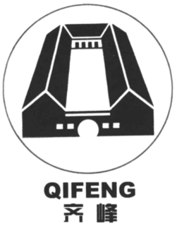 QIFENG trademark