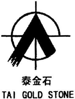 TAI GOLD STONE trademark