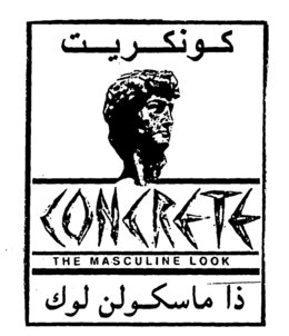 CONCRETE THE MASCULINE LOOK trademark