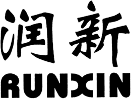 RUNXIN trademark