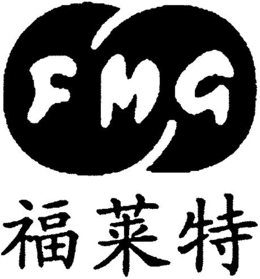 FMG trademark