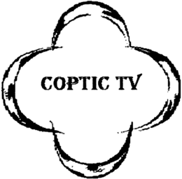 COPTIC TV trademark