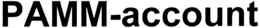 PAMM-ACCOUNT trademark