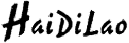 HAIDILAO trademark