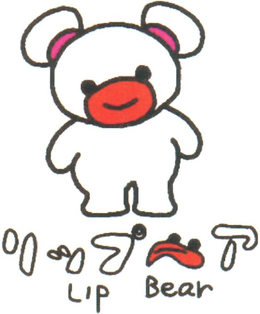 LIP BEAR trademark