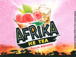AFRIKA ICE TEA CO BKYCOM MAVUHOL trademark