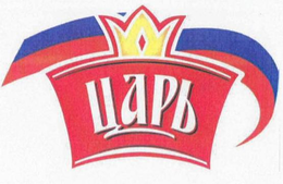 UAPB trademark