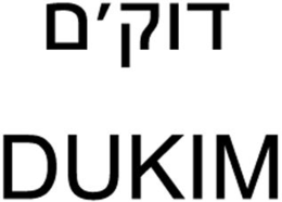 DUKIM trademark
