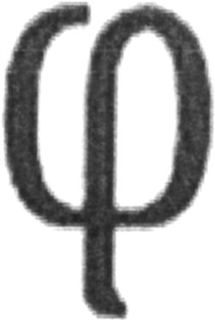 CP trademark