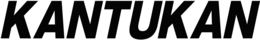 KANTUKAN trademark