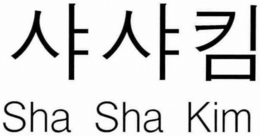 SHA SHA KIM trademark