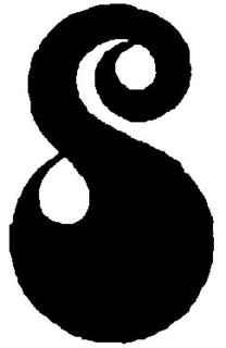 S trademark