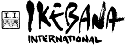 I.I. IKEBANA INTERNATIONAL trademark