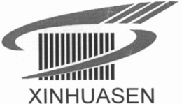 XINHUASEN trademark