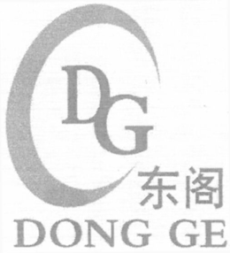 DG DONG GE trademark