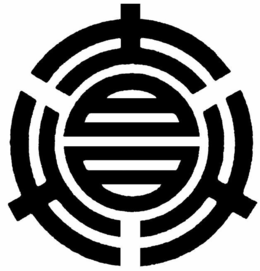 LogoMark trademark
