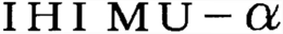 IHI MU - trademark
