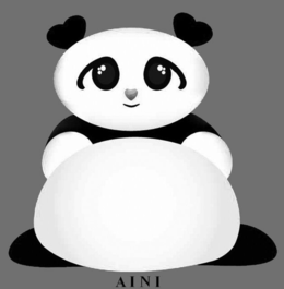 AINI trademark
