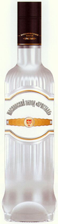 MOSKOVSKIJ ZAVOD KRISTALL trademark