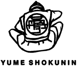 YUME SHOKUNIN trademark