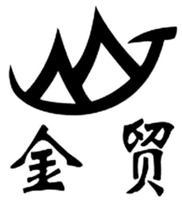 JM trademark