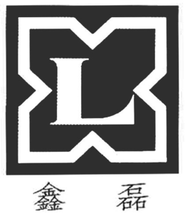 XL trademark