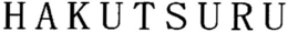 HAKUTSURU trademark