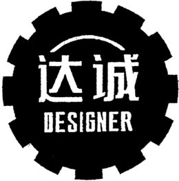 DESIGNER trademark