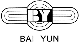 BAI YUN trademark