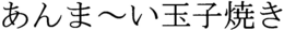 LogoMark trademark