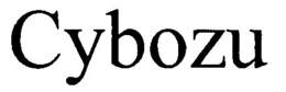 CYBOZU trademark