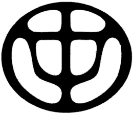LogoMark trademark