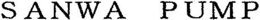 SANWA PUMP trademark