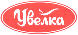 UVELKA trademark