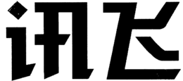 I FLY trademark