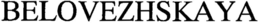 BELOVEZHSKAYA trademark