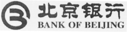 B BANK OF BEIJING trademark