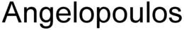 ANGELOPOULOS trademark