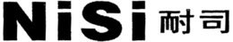 NISI trademark