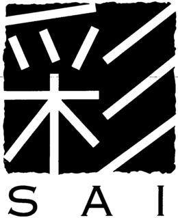 S A I trademark