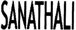 SANATHALI trademark