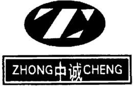 ZHONG CHENG trademark