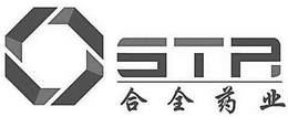STA trademark