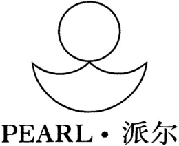 PEARL trademark